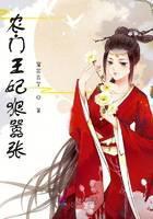 修真强者在异界