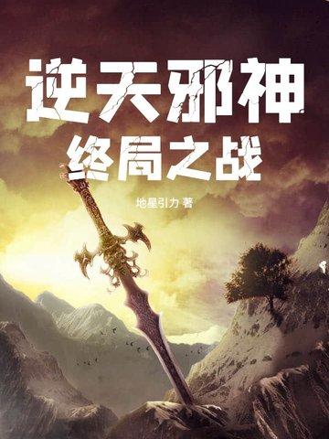 带着究极手镯的我，穿越到原神