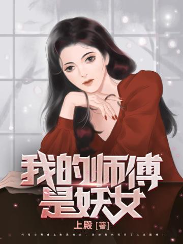 重生83：卖我女儿？断亲后你们哭了？