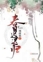 春日迟迟归
