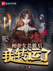 诡异游戏生存手册