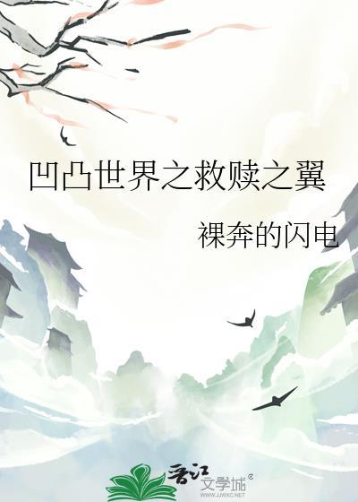 米花町2丁目爱情故事