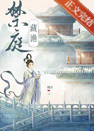 陛下类卿