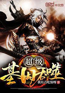 都市之无限领悟系统