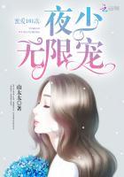 听说你缺个老公