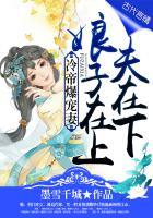 相门庶秀
