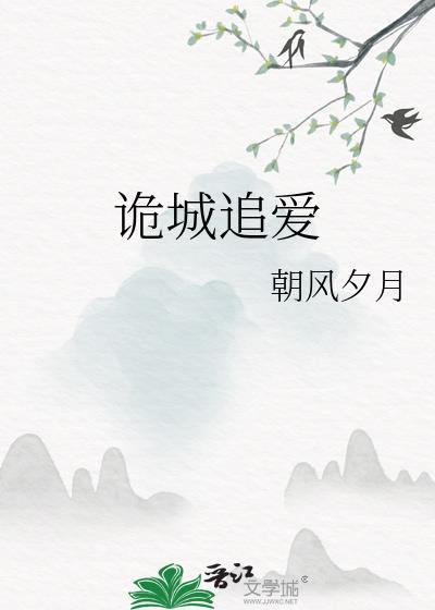 有谁会不喜欢谕吉呢？