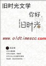 重生七十年代：军嫂，有点田
