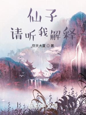 望长天