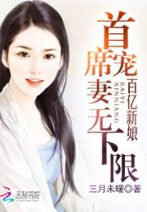 给你一粒草莓糖