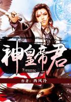 神皇帝君