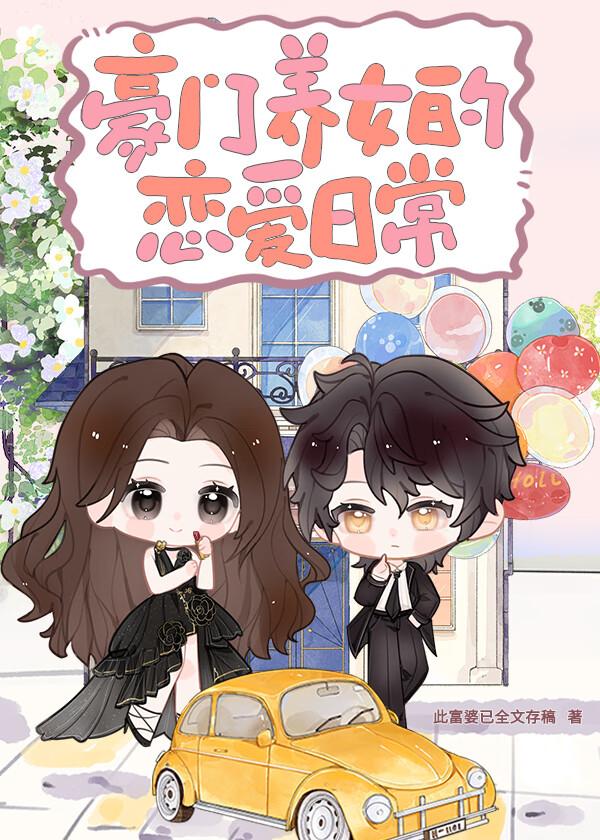 借你一缕光