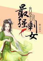 神医娘亲有良田