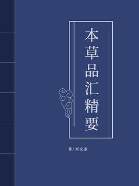 听说你在西雅图