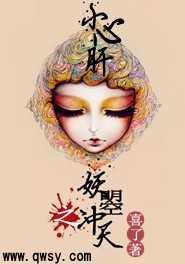 小心肝／我爱北京天安门
