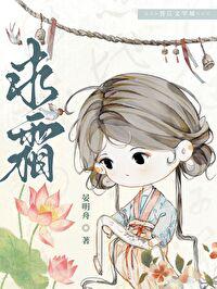 黑化男主为何这样