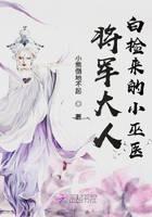 世子今天宫斗了吗