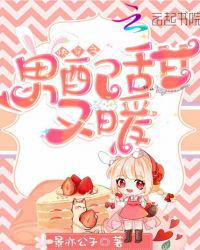 快穿之男配甜又暖