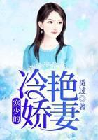 重生掉马后，夫人每天都在装柔弱