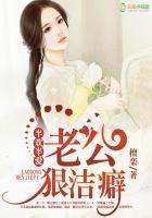 唐先生的栗子酥