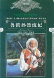相亲：你们管这叫普信男？