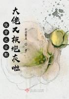 快穿之女配大佬又被炮灰啦