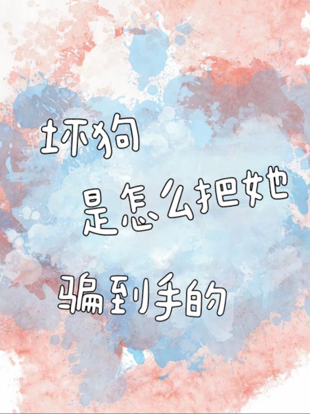 金哨