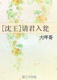 其实我有一颗反派的心