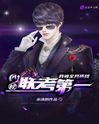 四校联考第一，我被全网质疑