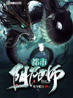 海贼：传说级的海军