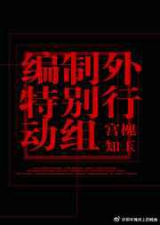 今天也被惦记啦！