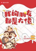 重生南美从心想事成开始