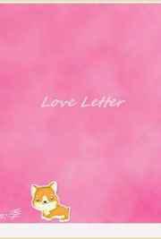 哥哥，我今天乖吗