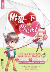 我有一棵属性树