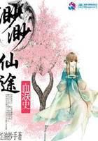 主角的一万零一种活法