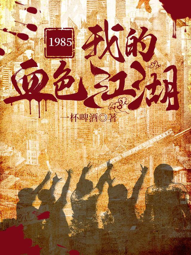 穿书之炮灰病娇总抢戏