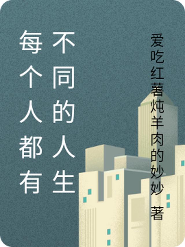 不在想念的第1本书