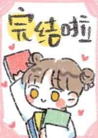 重生成篡位帝王白月光