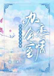 遇他时春风和煦