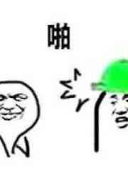 炮灰攻の心，unlock！