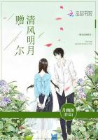 今天也是个小仙女