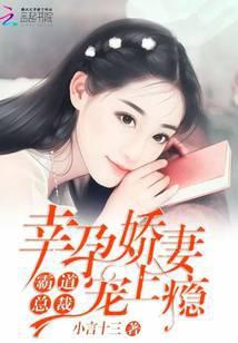 世界这么大只想喜欢你