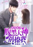 左心房有了你的陪伴