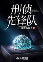 情根深种：总裁每天都想宠