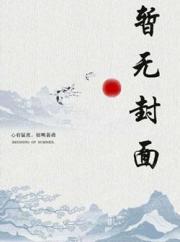 我与仙帝五五开