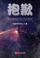 抱歉，有技能真的可以为所欲为