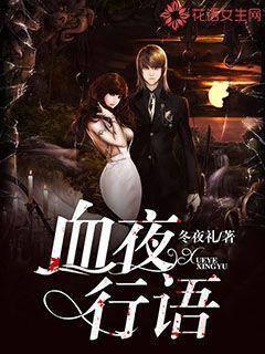 快穿之拯救木偶计划