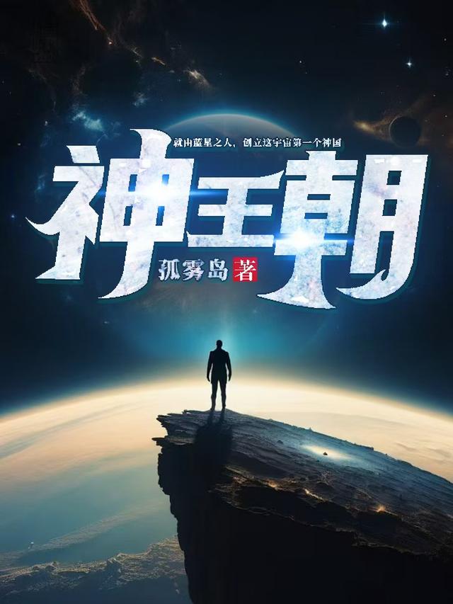 变成猫开局被影后姐姐收养