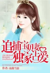 你是我的暖暖时光