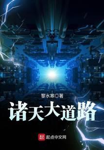 权宠山河：重生医妃毒又狂